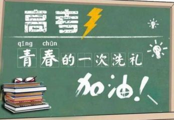 贵州药材APP