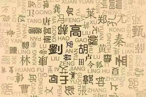 微软繁黑体