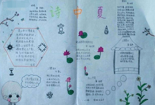 word批量打印助手