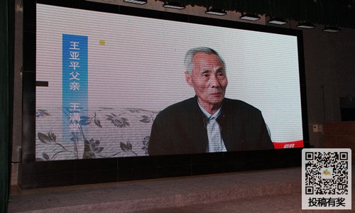 澳门百老汇注册V9.5专业版