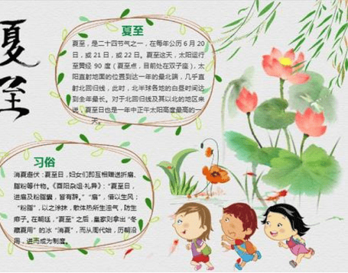 4118云顶网站V9.3专业版