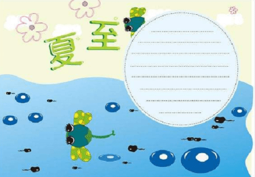 开元游戏大厅appV9.1专业版