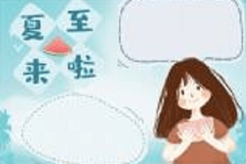 云开体育app下载与安装