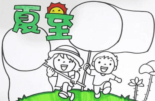 波音体育安卓版二维码