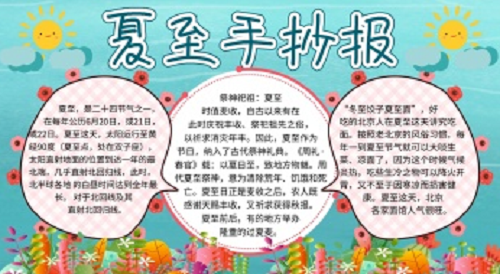 河南汽车维修平台APP