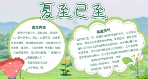 Windows7 硬盘安装辅助工具