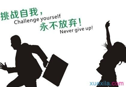 kaiyun体育官方下载V5.4专业版