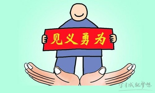 乐鱼app安卓版二维码