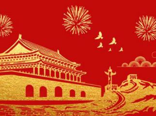 河南汽车维修平台APP