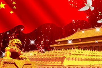 有道手机词典S60第五版
