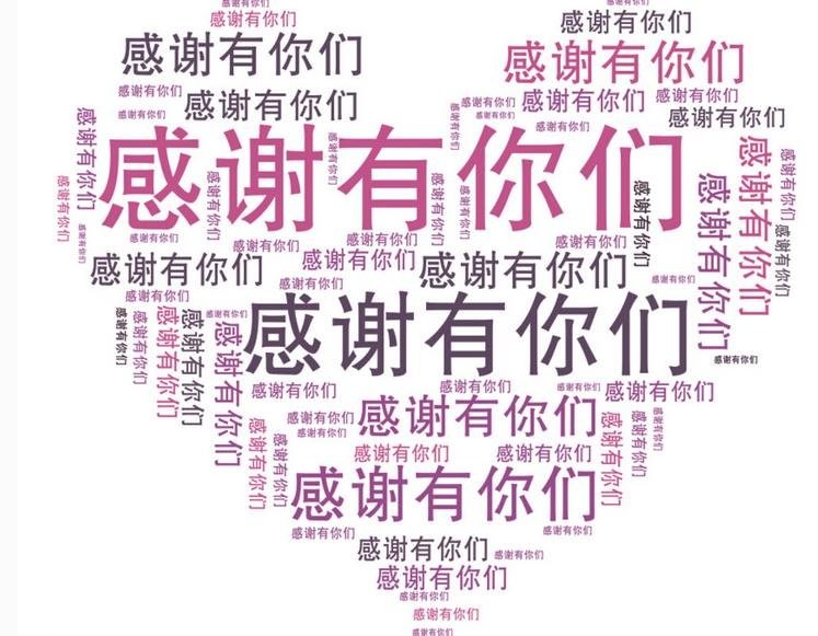 领土之战6潘托克拉托的崛起2025最新版大陆全景地图