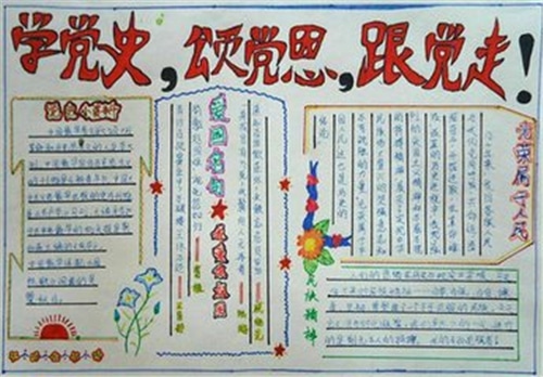 kaiyun.app应用下载V6.9专业版