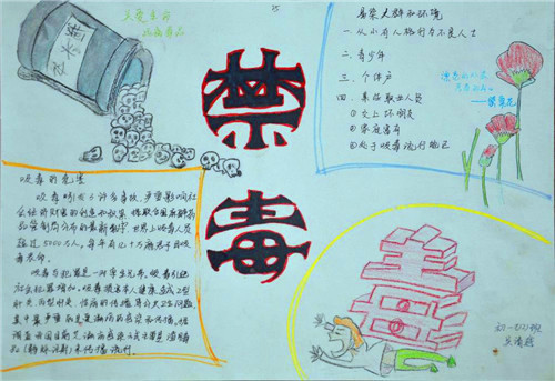 蒙纳简宋体