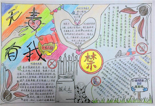 qq浏览器去广告绿色版