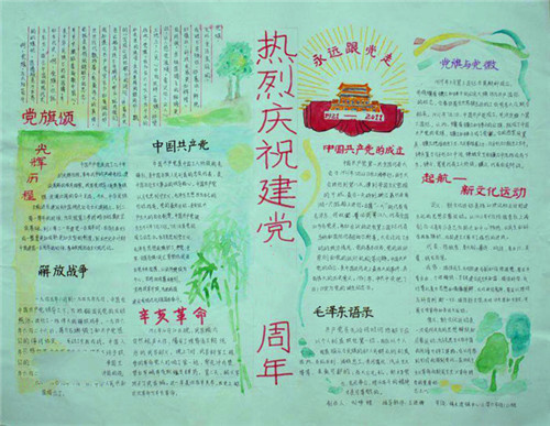 老金沙app安卓版二维码