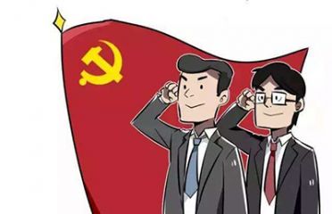 巴黎人贵宾厅注册