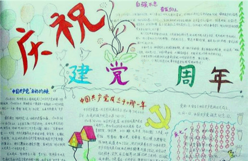 开云app2025版大规模团队战术协作场景