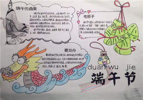 360眼睛卫士绿色独立版