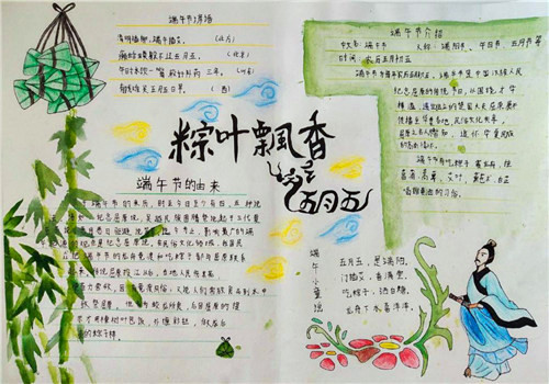澳门宝典app