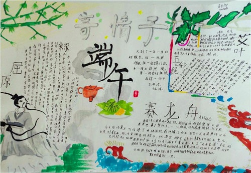 牛彩票app