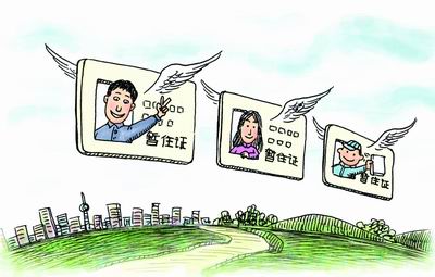 澳门太阳app