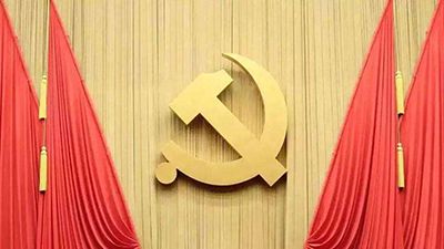 开云手机在线登陆入口app