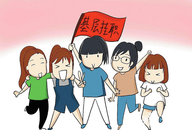 喜鹊易购手机版