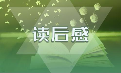 贝乐云学生客户端