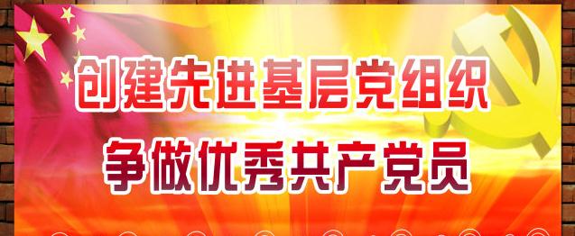 花生壳远程控制(远程主机管理服务)
