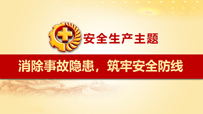 江湖之封魔传泡椒修改器