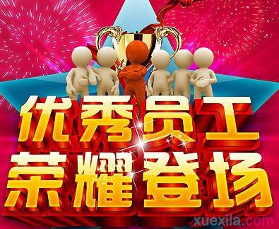腾博游戏app