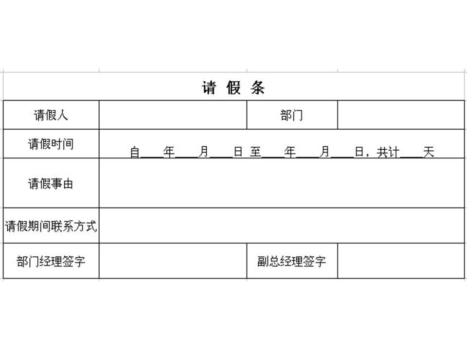 太阳成集团官网V6.2专业版