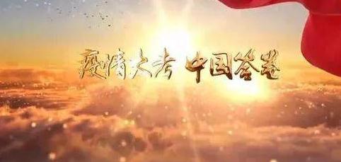 威斯尼斯人娱乐平台2025版团队竞技模式实战场景