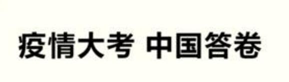 创意中文字体素材(共26款)