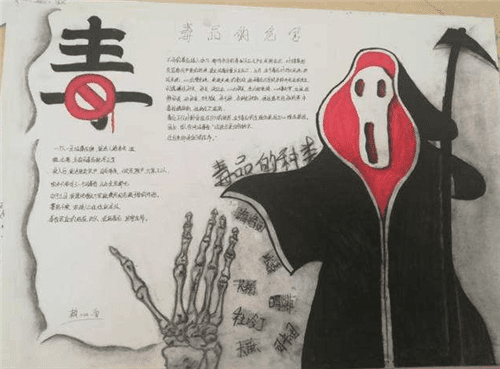 伯乐登录2025版新角色观测者战斗场景