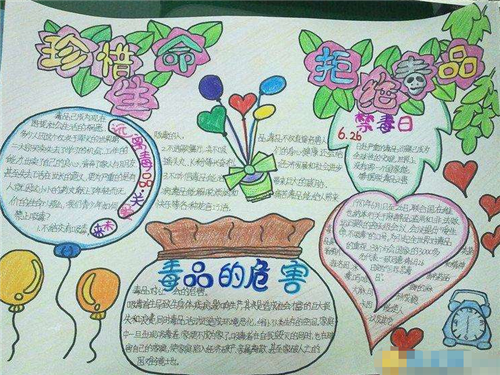 河南汽车维修平台APP