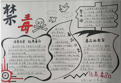 东亚娱乐app安卓版二维码