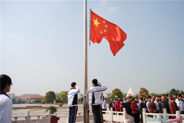 开云kaiyunapp下载方式