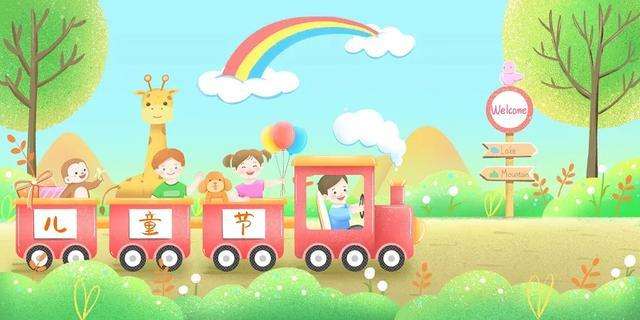 尚学通