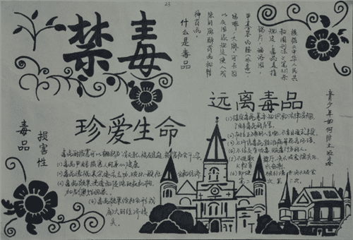 kaiyun官方网站app下载安装V7.2专业版