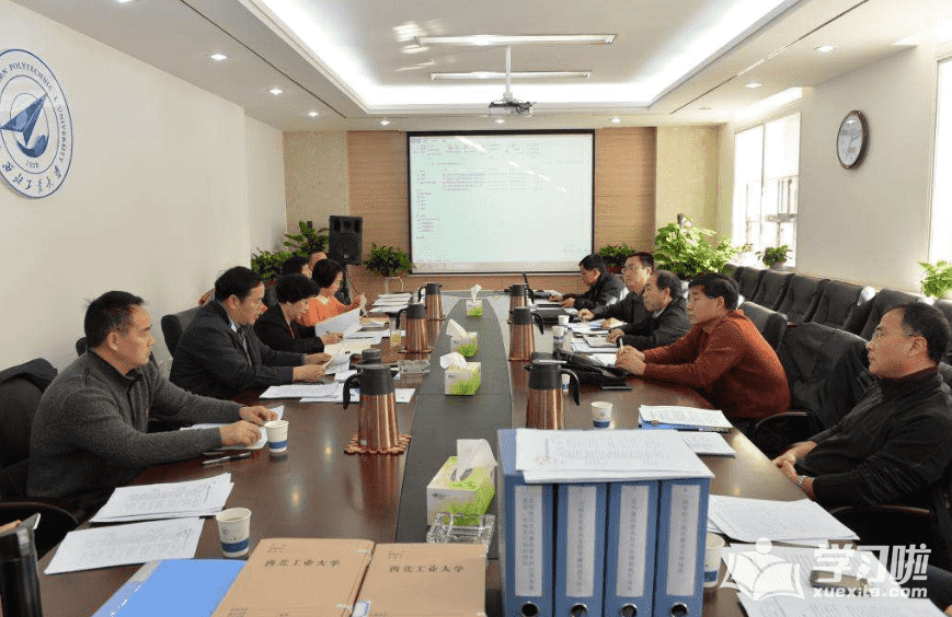 B-Link必联BL-P6130网卡驱动