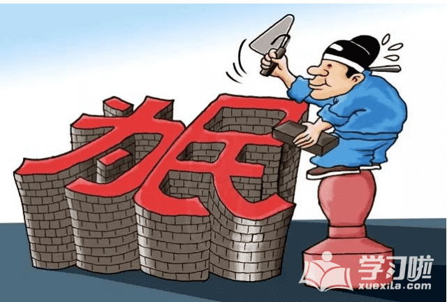 49719.c蟽mapp安卓版二维码