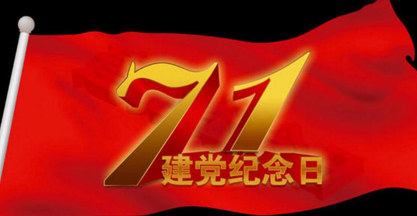 必赢体育官方网站入口2025最新版武侠世界场景