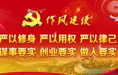 外围网站安卓版二维码