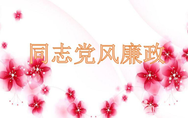 糖果浏览器