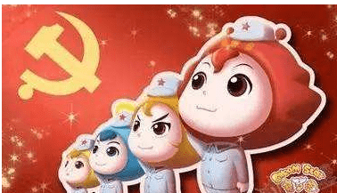 灵兽大乱斗