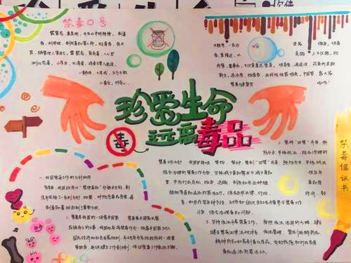 世界名胜风景图片壁纸