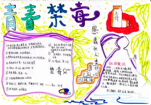 凯信app2025版角色创建与天赋选择界面