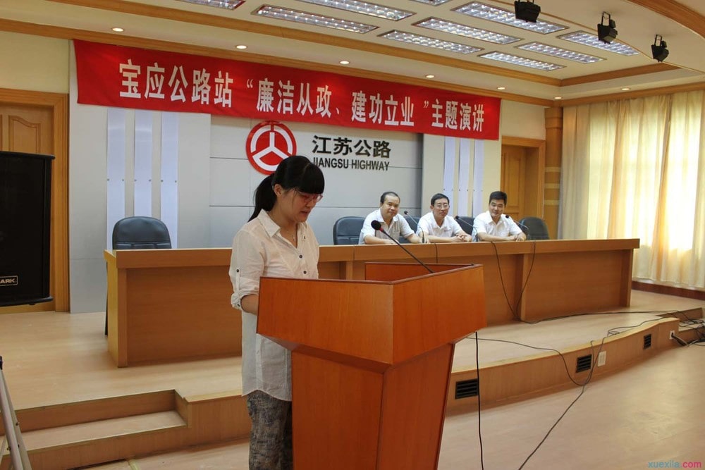明发娱乐app2025版策略战斗场景截图