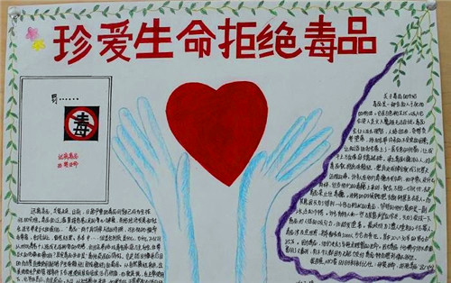 澳门开云集团注册安卓版二维码